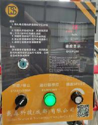 Enerji tasarrufu yapan dev tavan fanları 380V 220V 1.5KW çok amaçlı 5